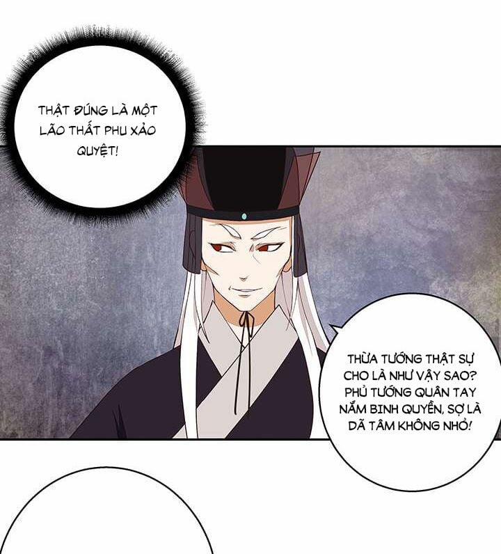 Dục Huyết Thương Hậu 17 trang 4