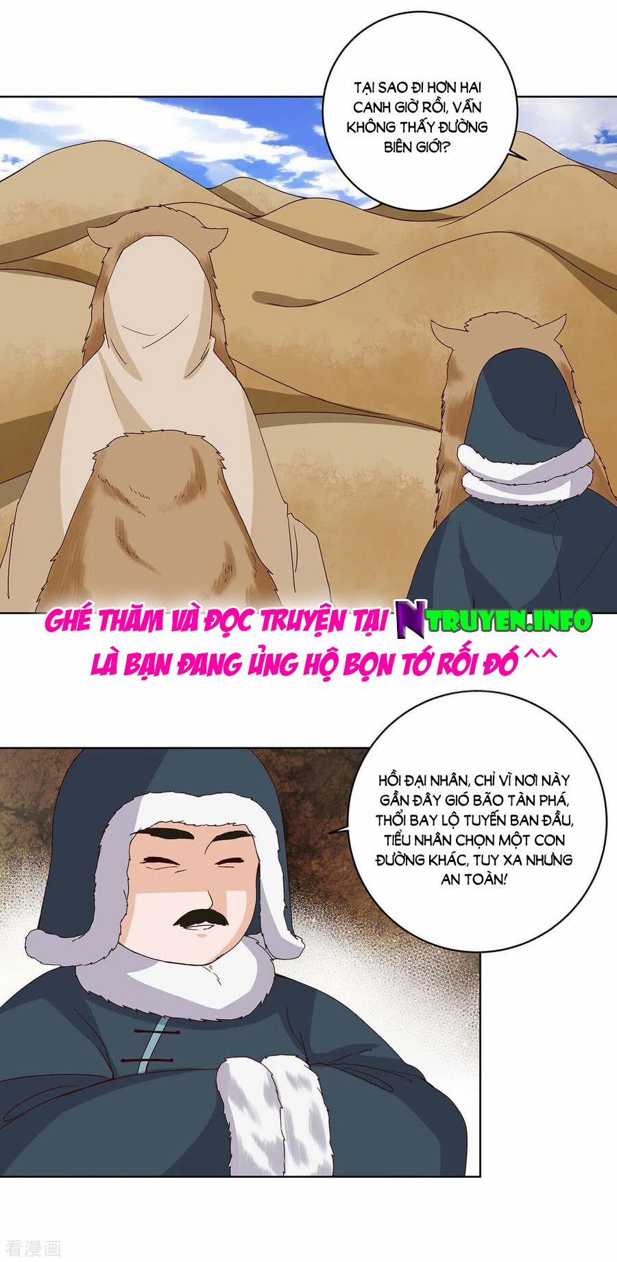 Dục Huyết Thương Hậu 170 trang 11