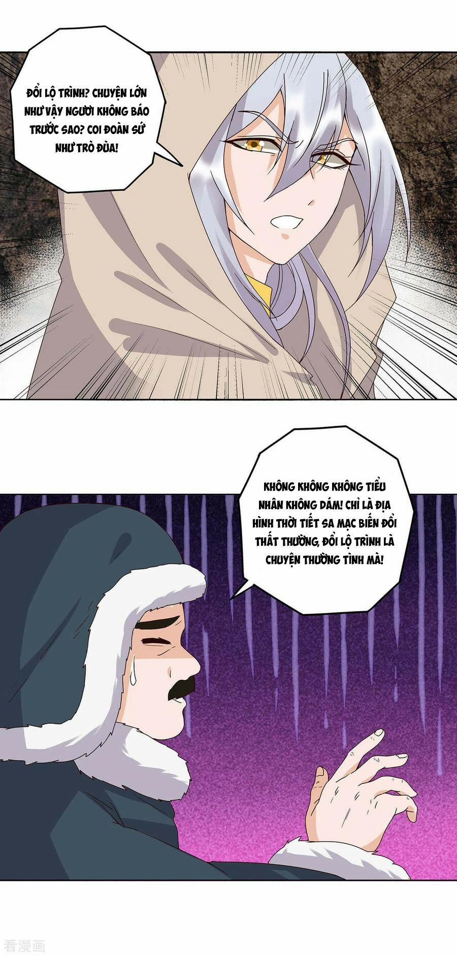 Dục Huyết Thương Hậu 170 trang 12