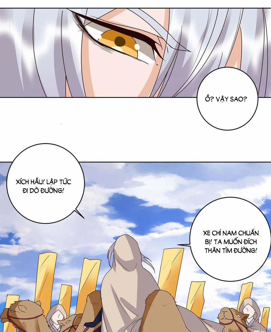 Dục Huyết Thương Hậu 170 trang 13