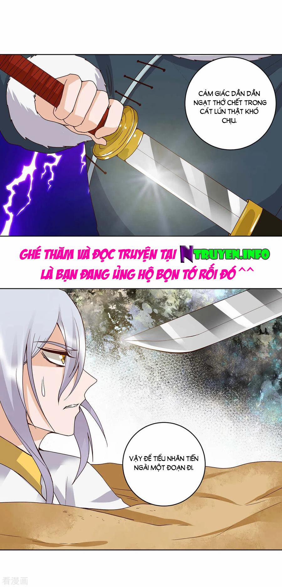 Dục Huyết Thương Hậu 170 trang 24