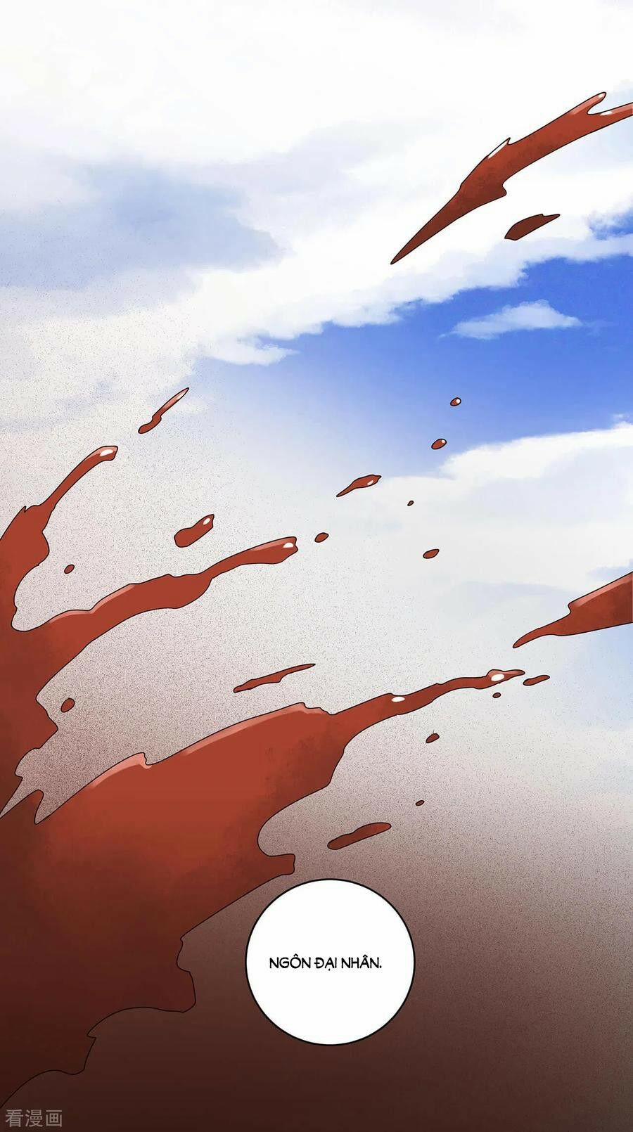 Dục Huyết Thương Hậu 170 trang 25