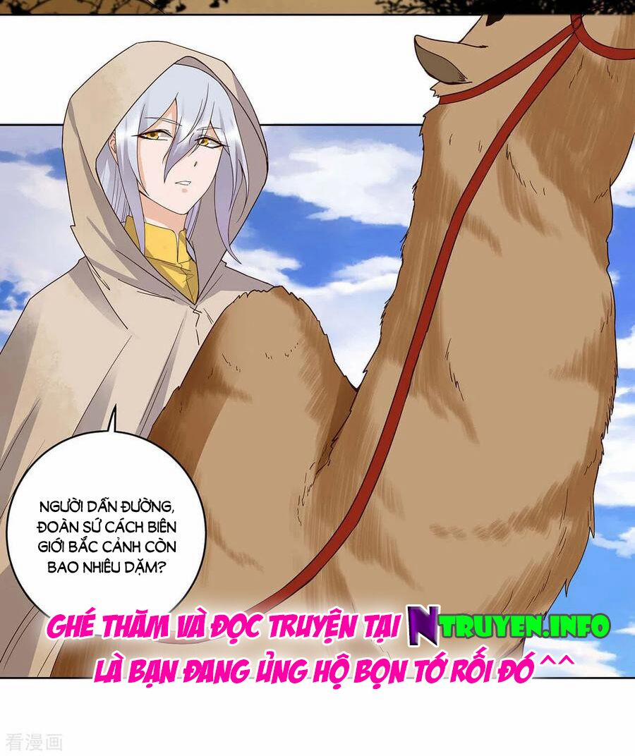 Dục Huyết Thương Hậu 170 trang 5