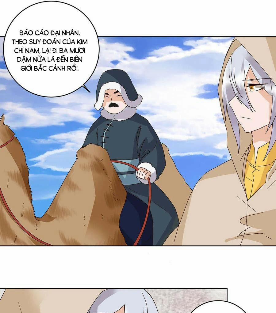 Dục Huyết Thương Hậu 170 trang 6