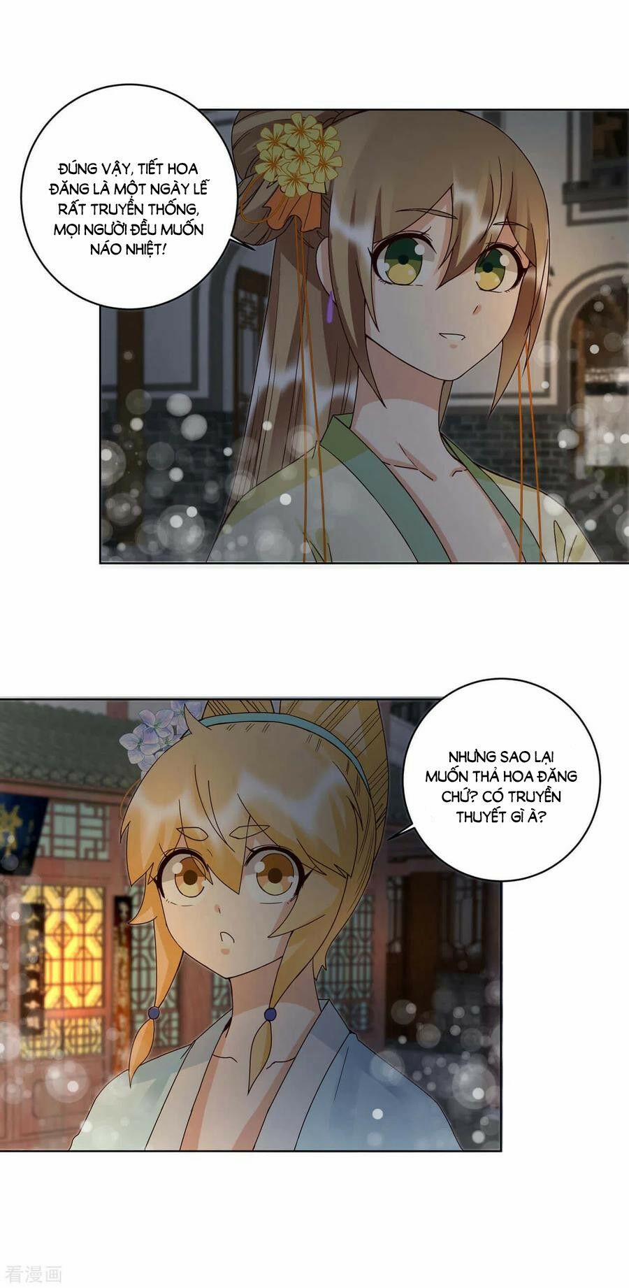 Dục Huyết Thương Hậu 171 trang 13