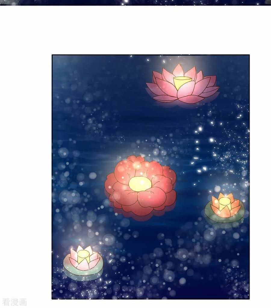 Dục Huyết Thương Hậu 171 trang 17