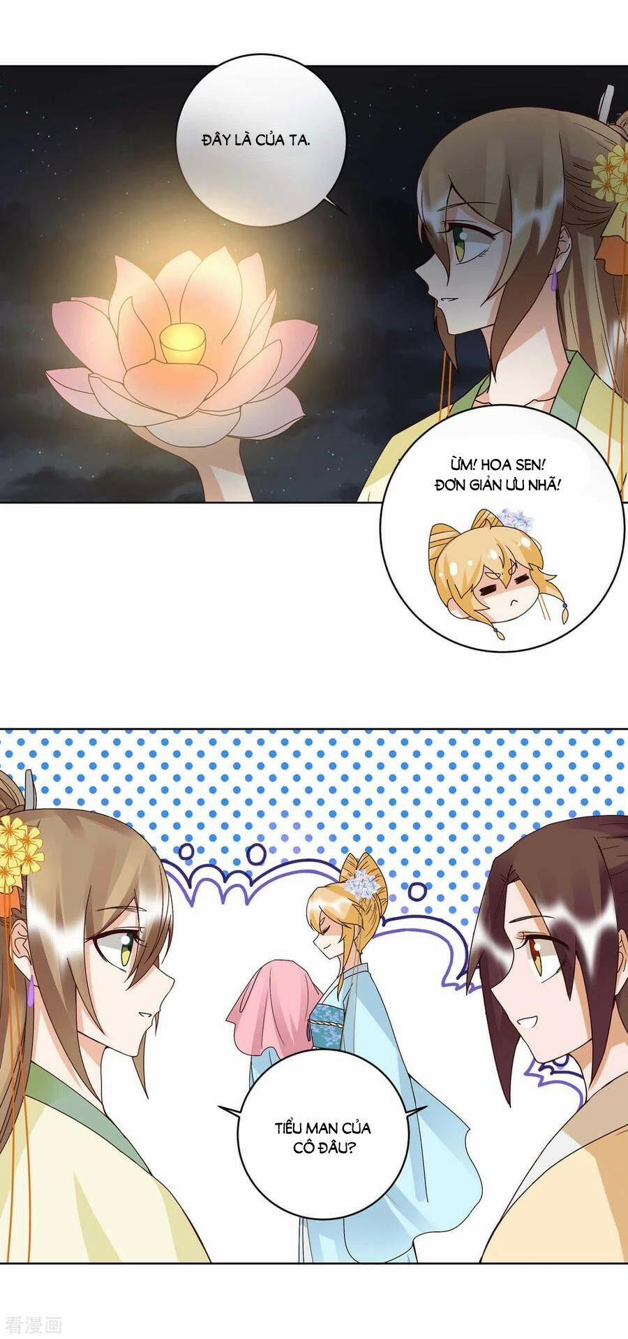 Dục Huyết Thương Hậu 171 trang 20