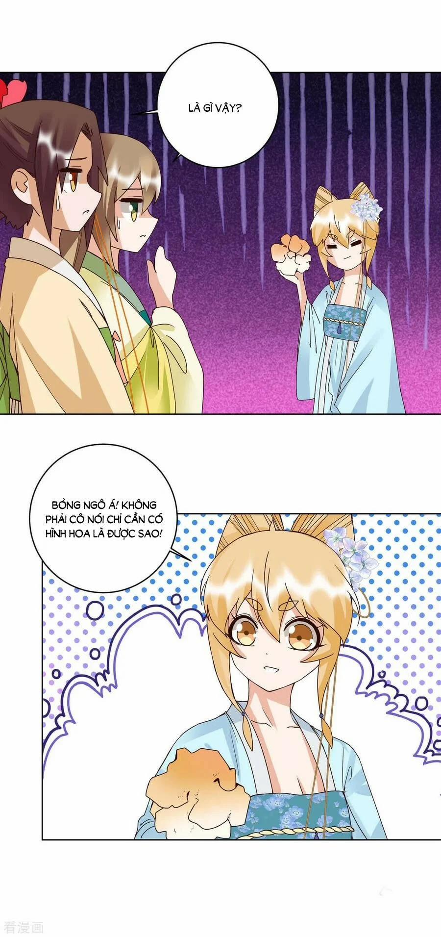 Dục Huyết Thương Hậu 171 trang 22