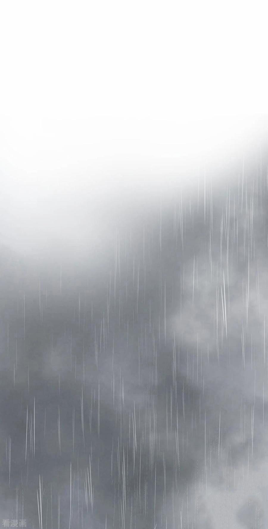 Dục Huyết Thương Hậu 172 trang 3