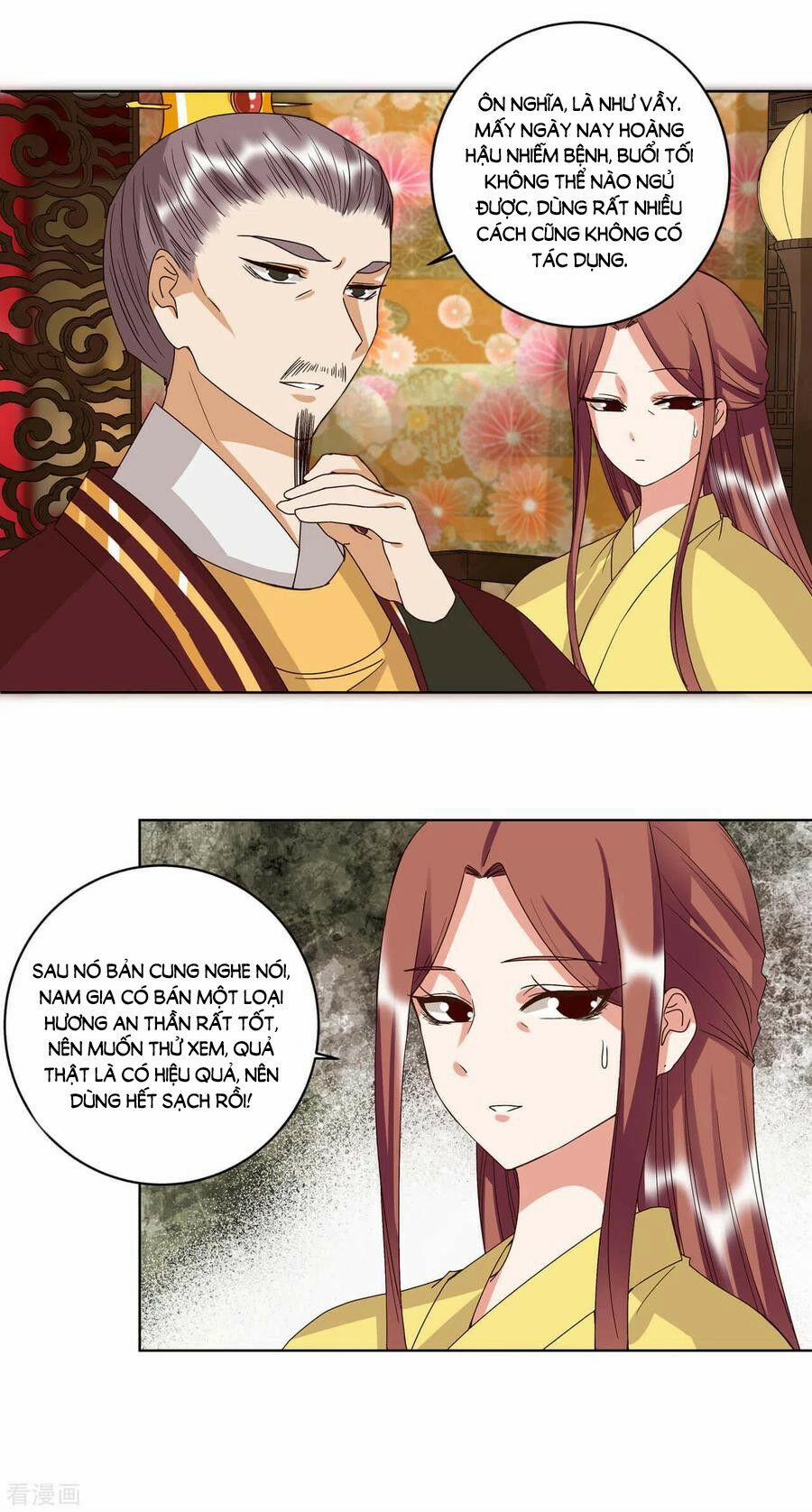 Dục Huyết Thương Hậu 172 trang 7