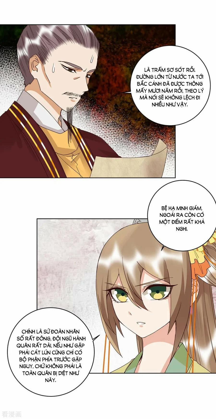 Dục Huyết Thương Hậu 173 trang 12