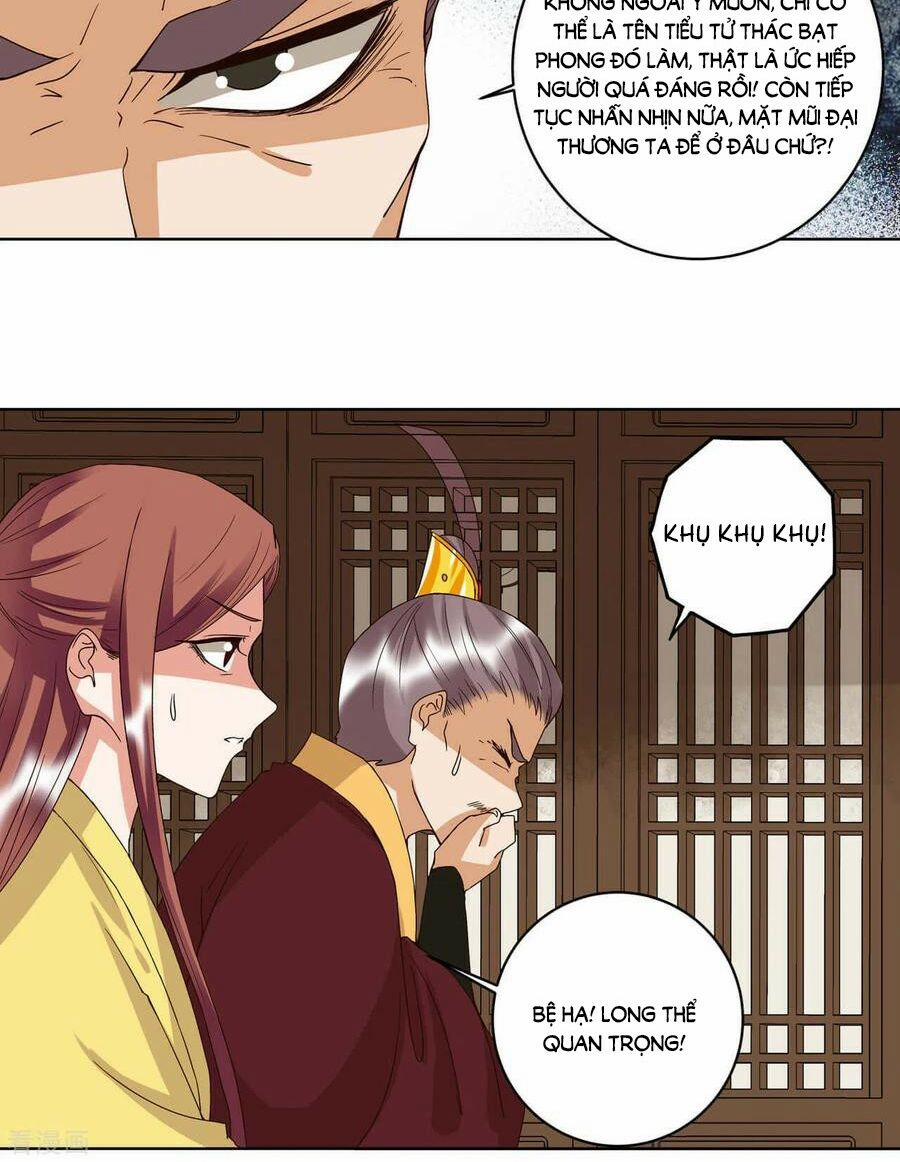 Dục Huyết Thương Hậu 173 trang 15