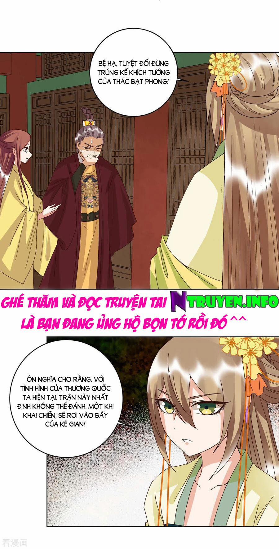 Dục Huyết Thương Hậu 173 trang 16