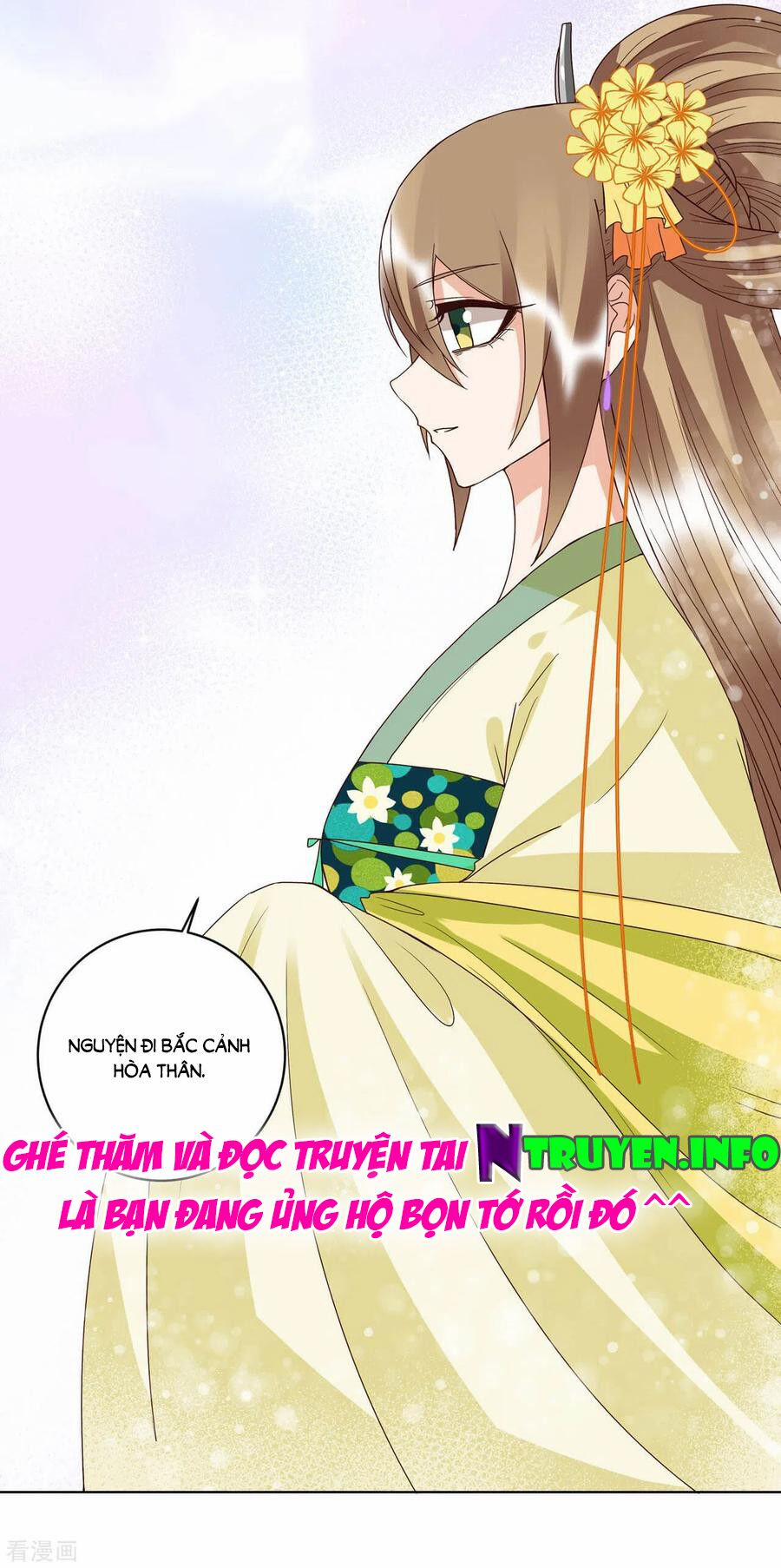 Dục Huyết Thương Hậu 173 trang 18