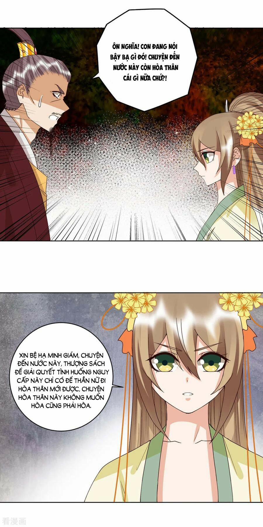 Dục Huyết Thương Hậu 173 trang 19