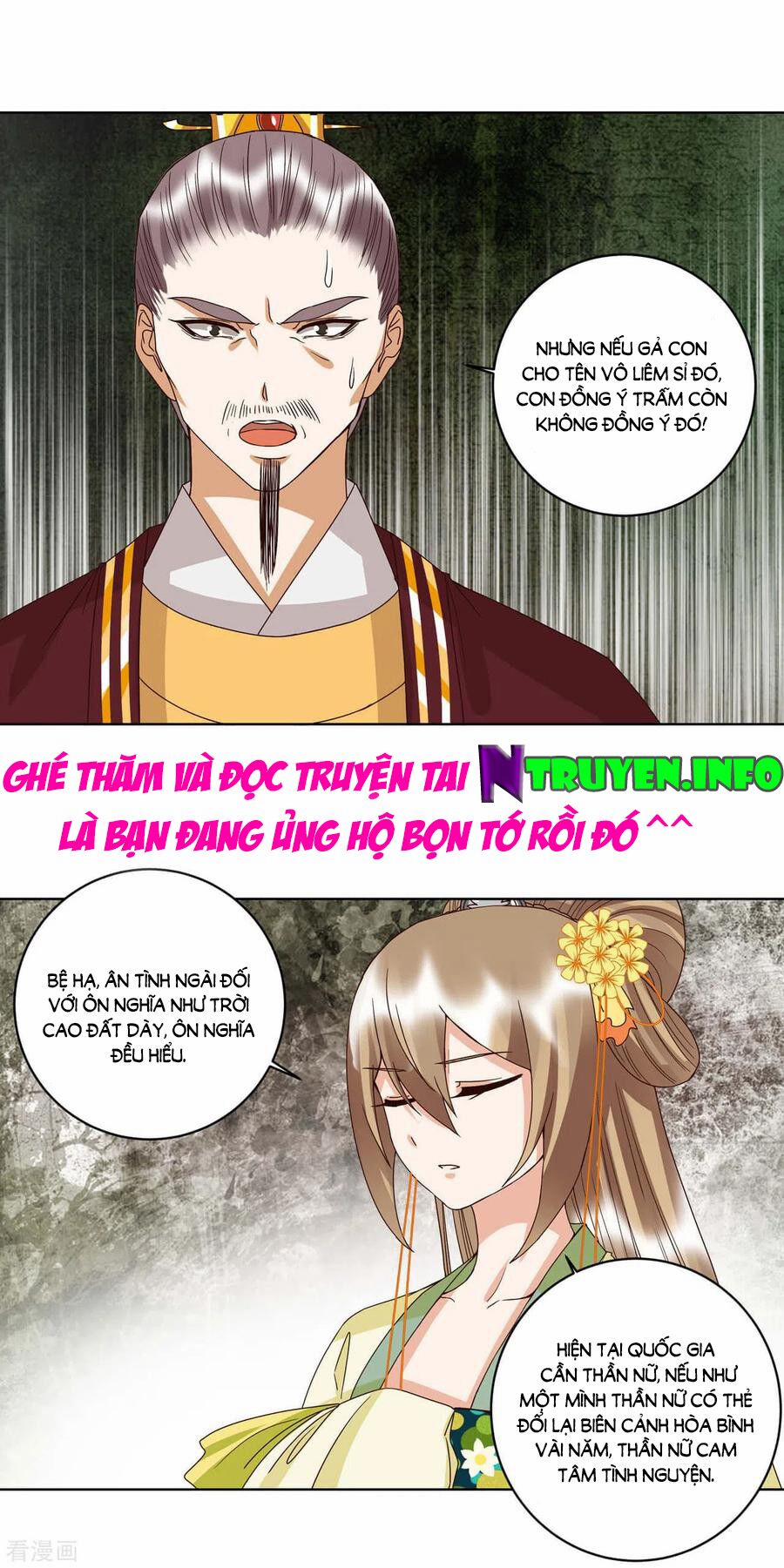 Dục Huyết Thương Hậu 173 trang 20