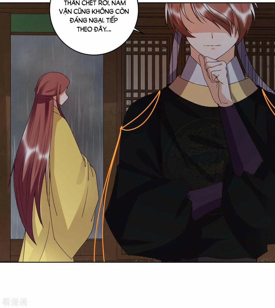 Dục Huyết Thương Hậu 174 trang 14