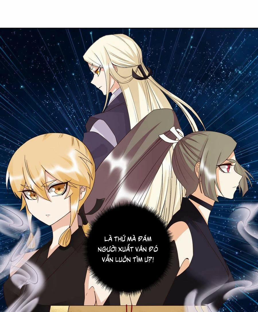 Dục Huyết Thương Hậu 175 trang 12