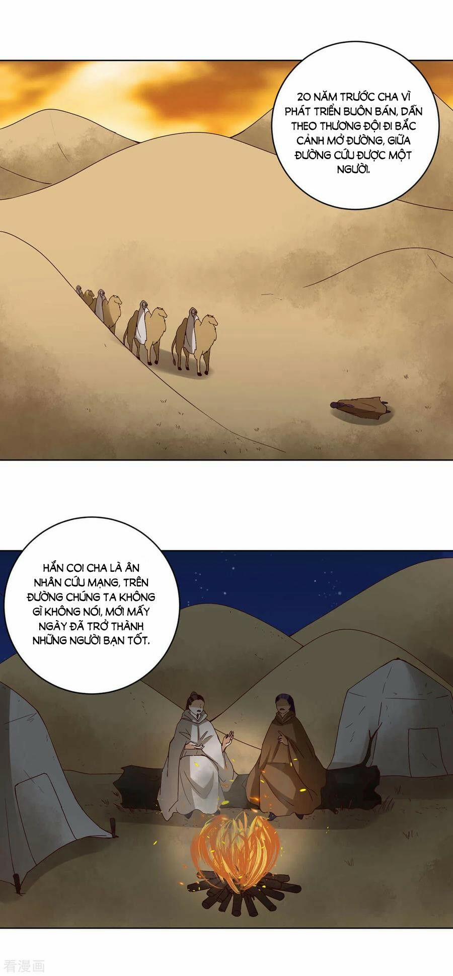 Dục Huyết Thương Hậu 175 trang 15