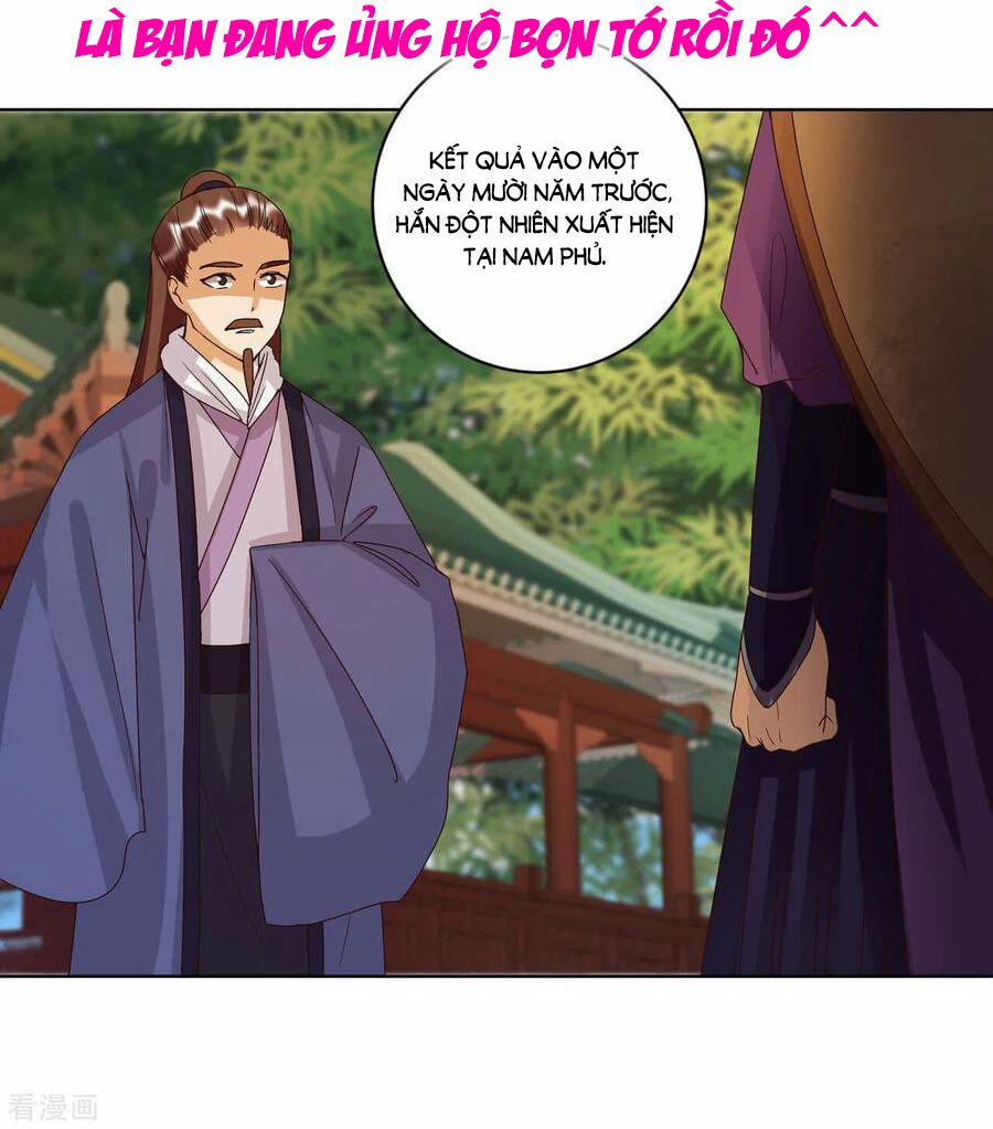 Dục Huyết Thương Hậu 175 trang 17