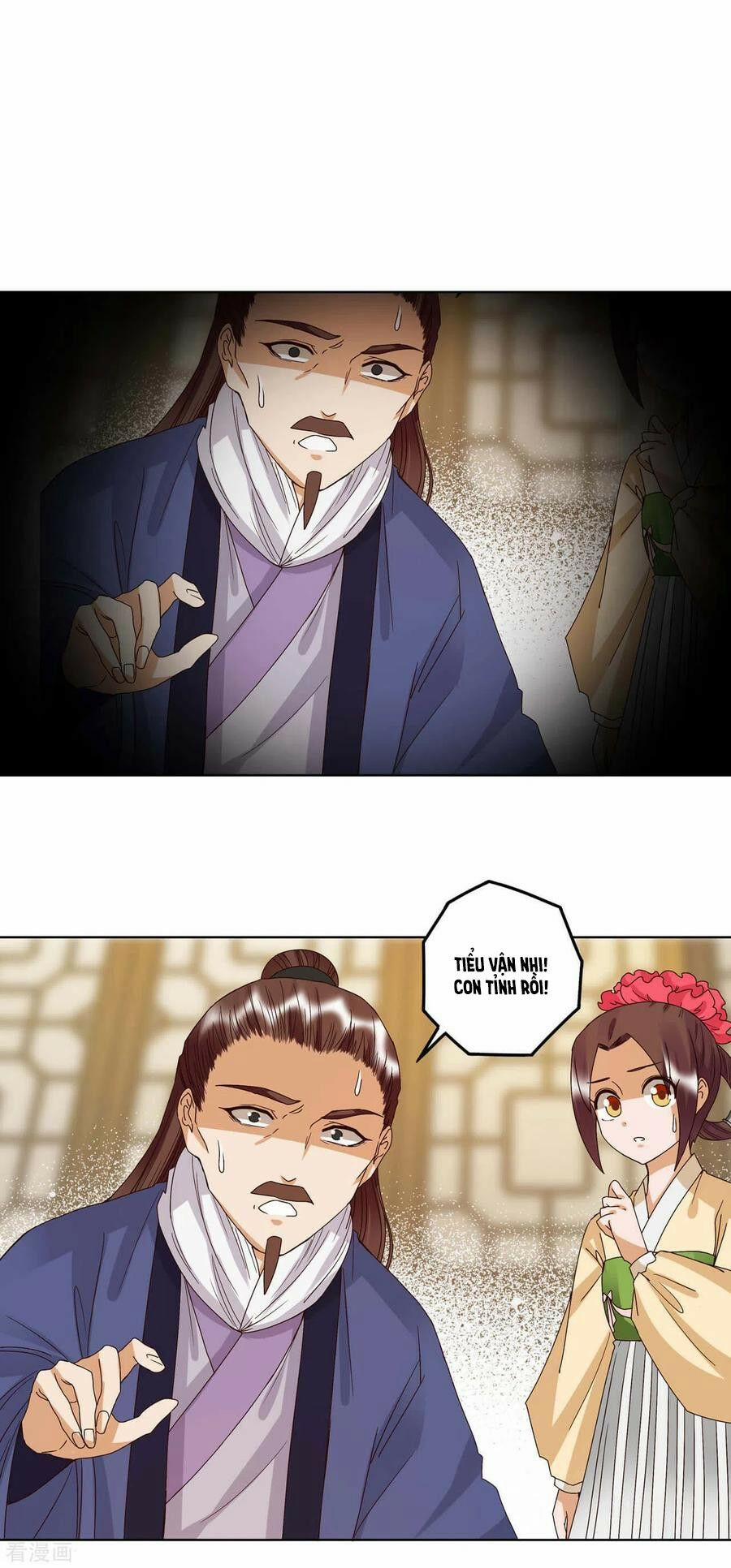 Dục Huyết Thương Hậu 175 trang 3