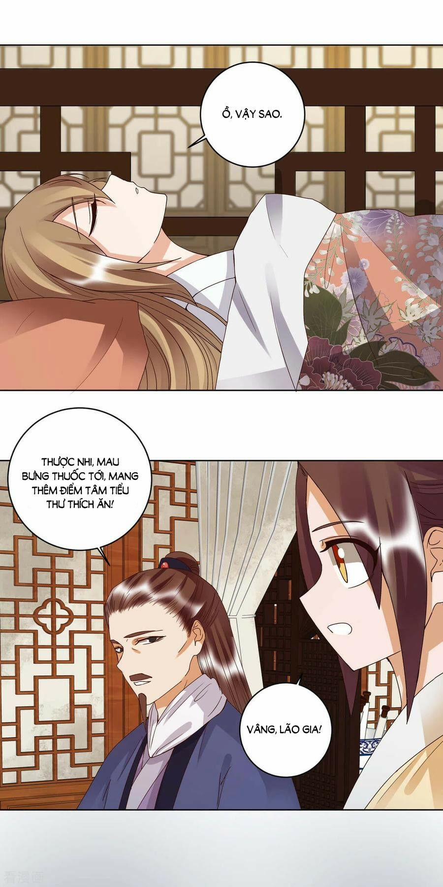 Dục Huyết Thương Hậu 175 trang 5