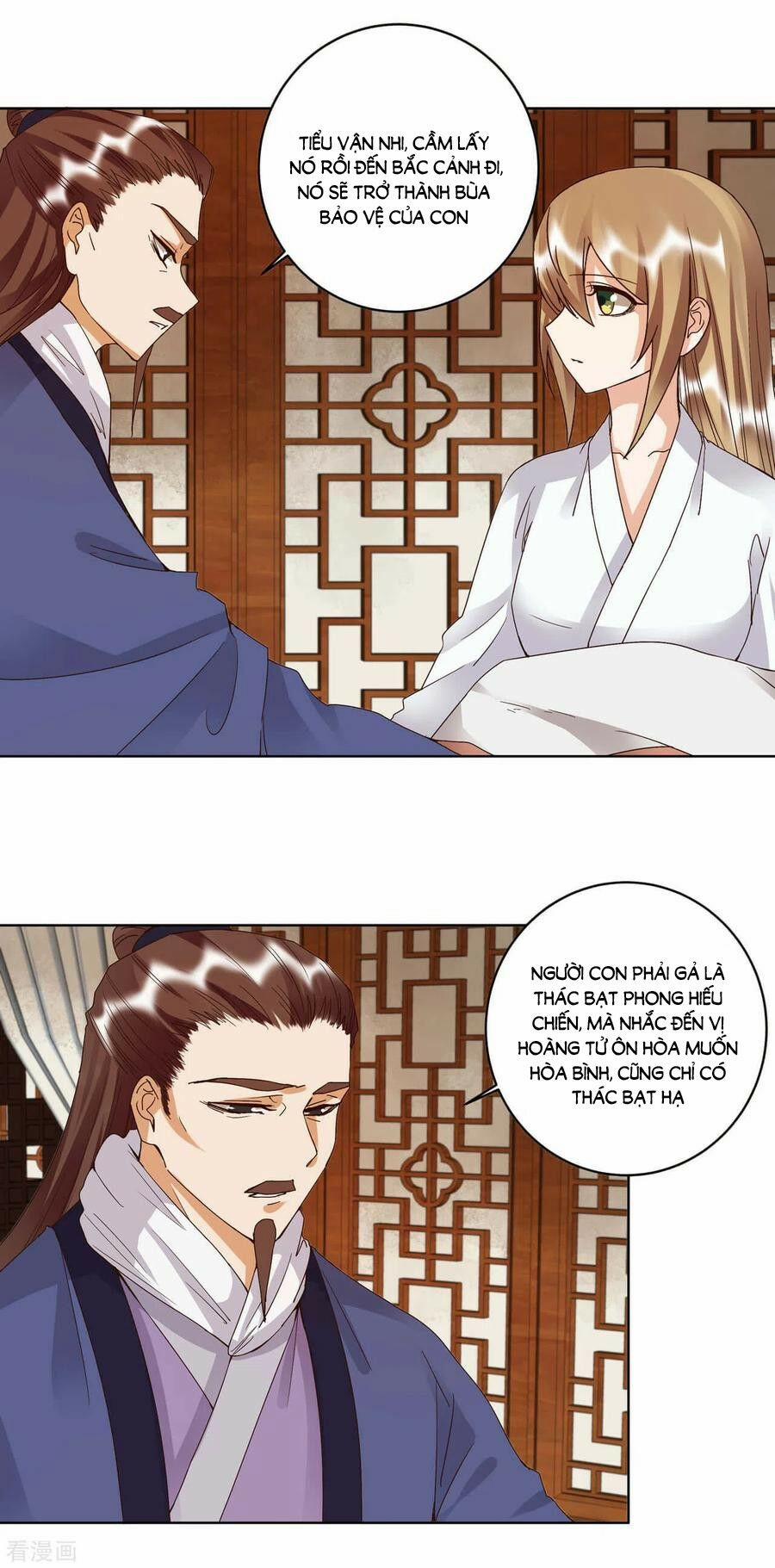 Dục Huyết Thương Hậu 176 trang 12