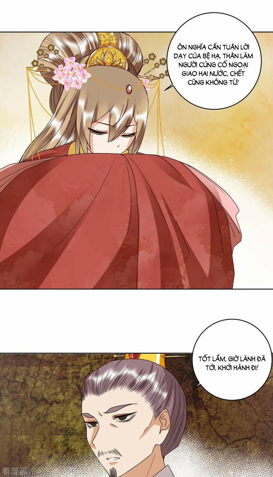 Dục Huyết Thương Hậu 177 trang 11