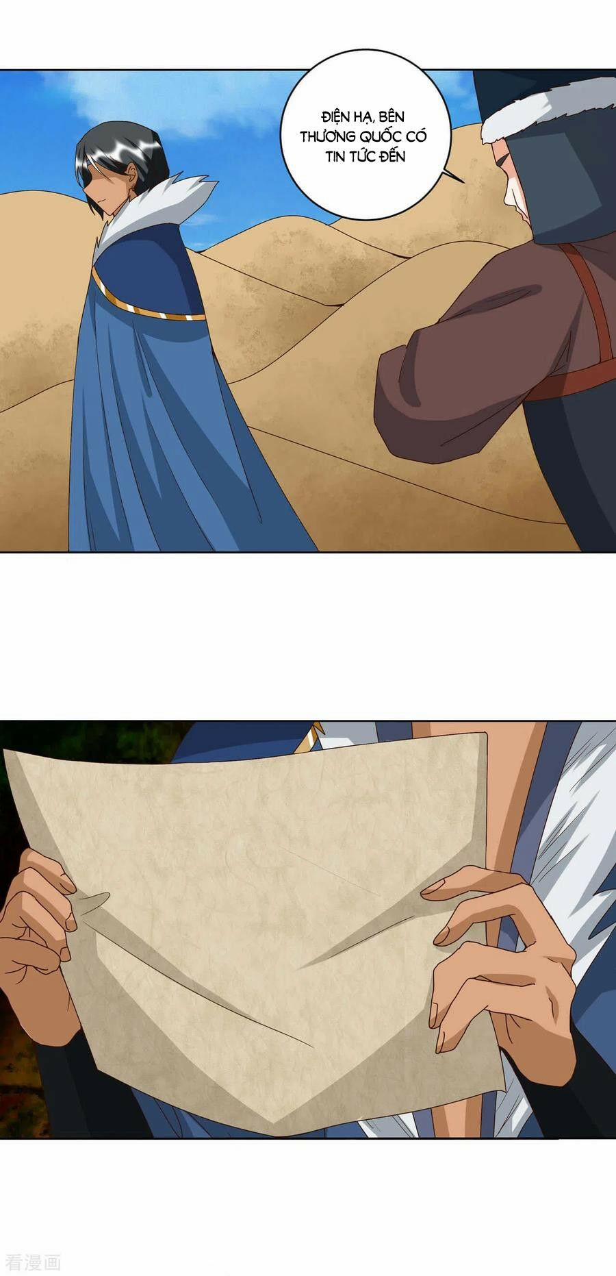 Dục Huyết Thương Hậu 177 trang 24