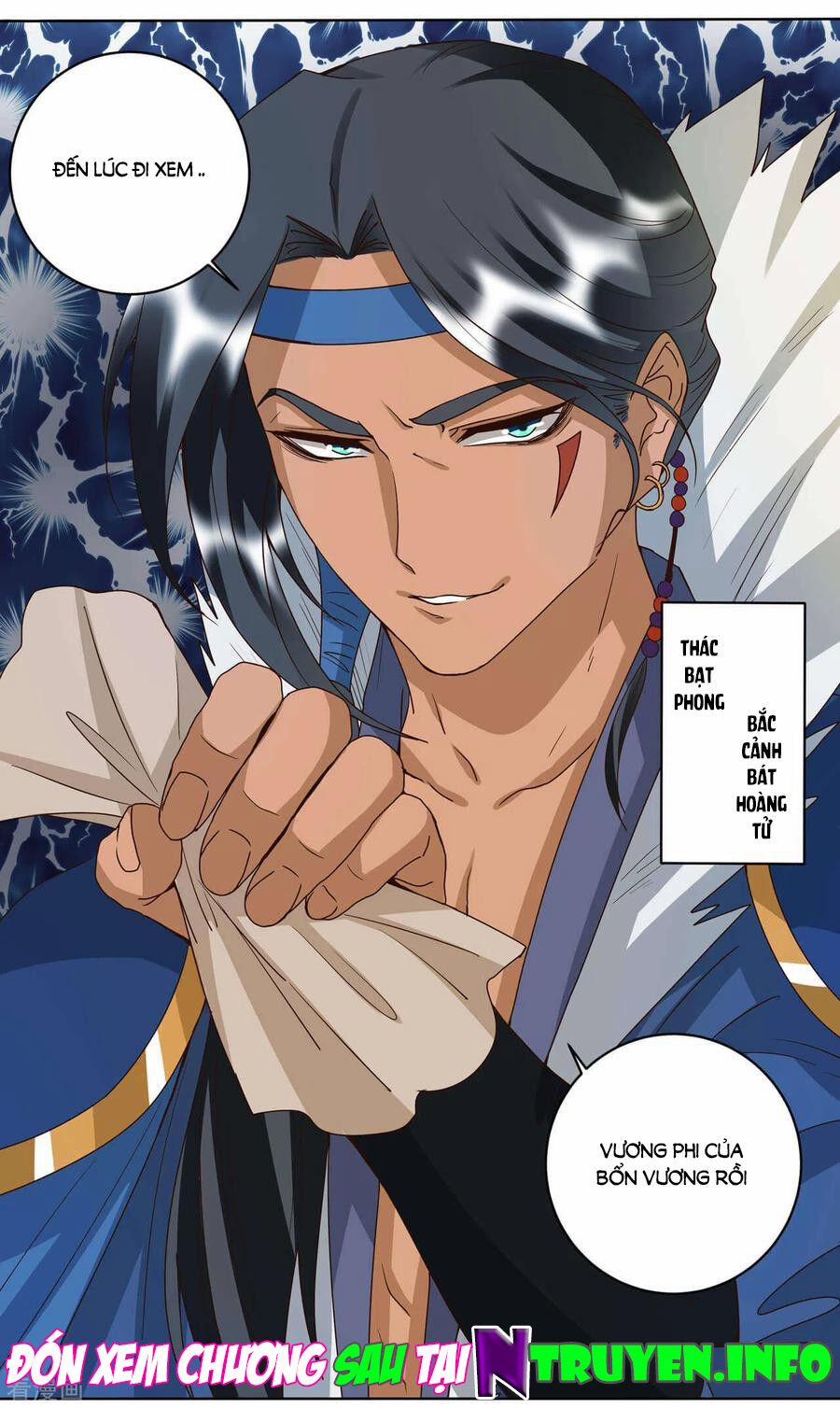 Dục Huyết Thương Hậu 177 trang 27