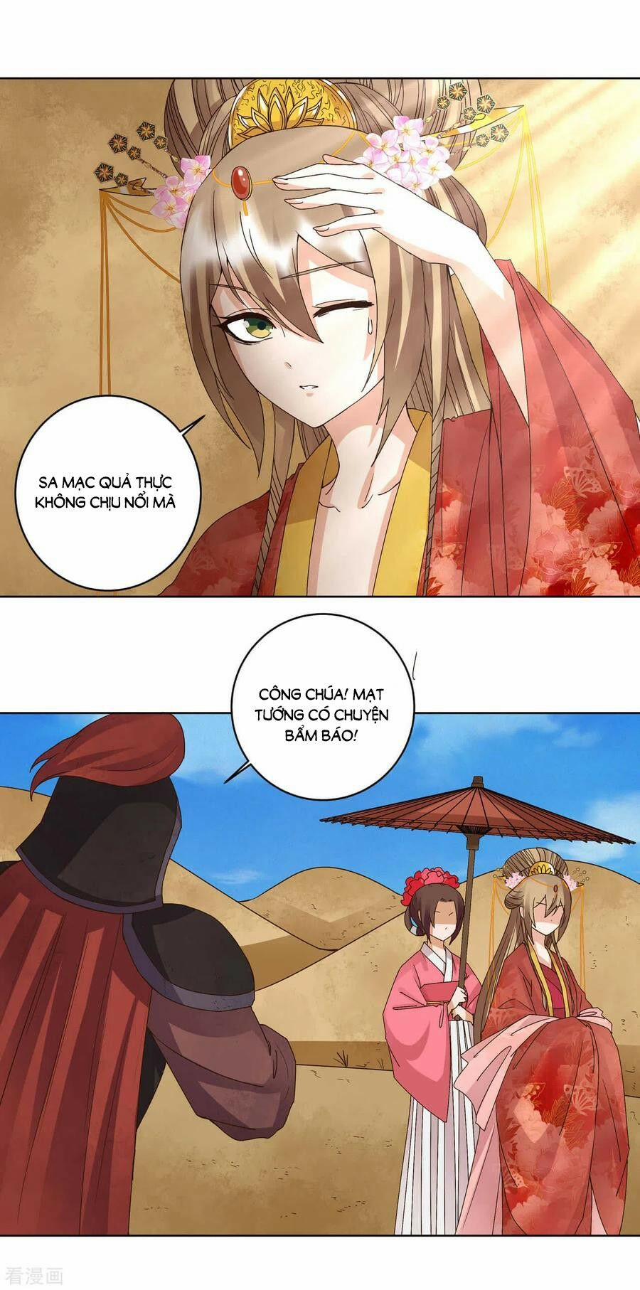 Dục Huyết Thương Hậu 178 trang 16