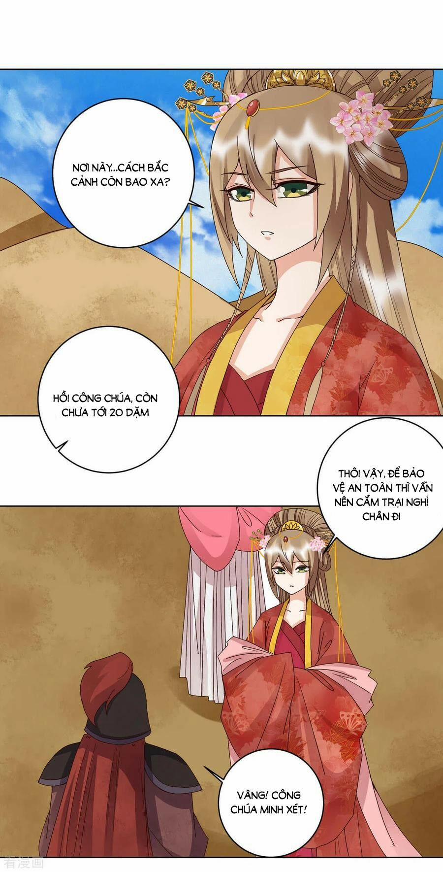 Dục Huyết Thương Hậu 178 trang 18