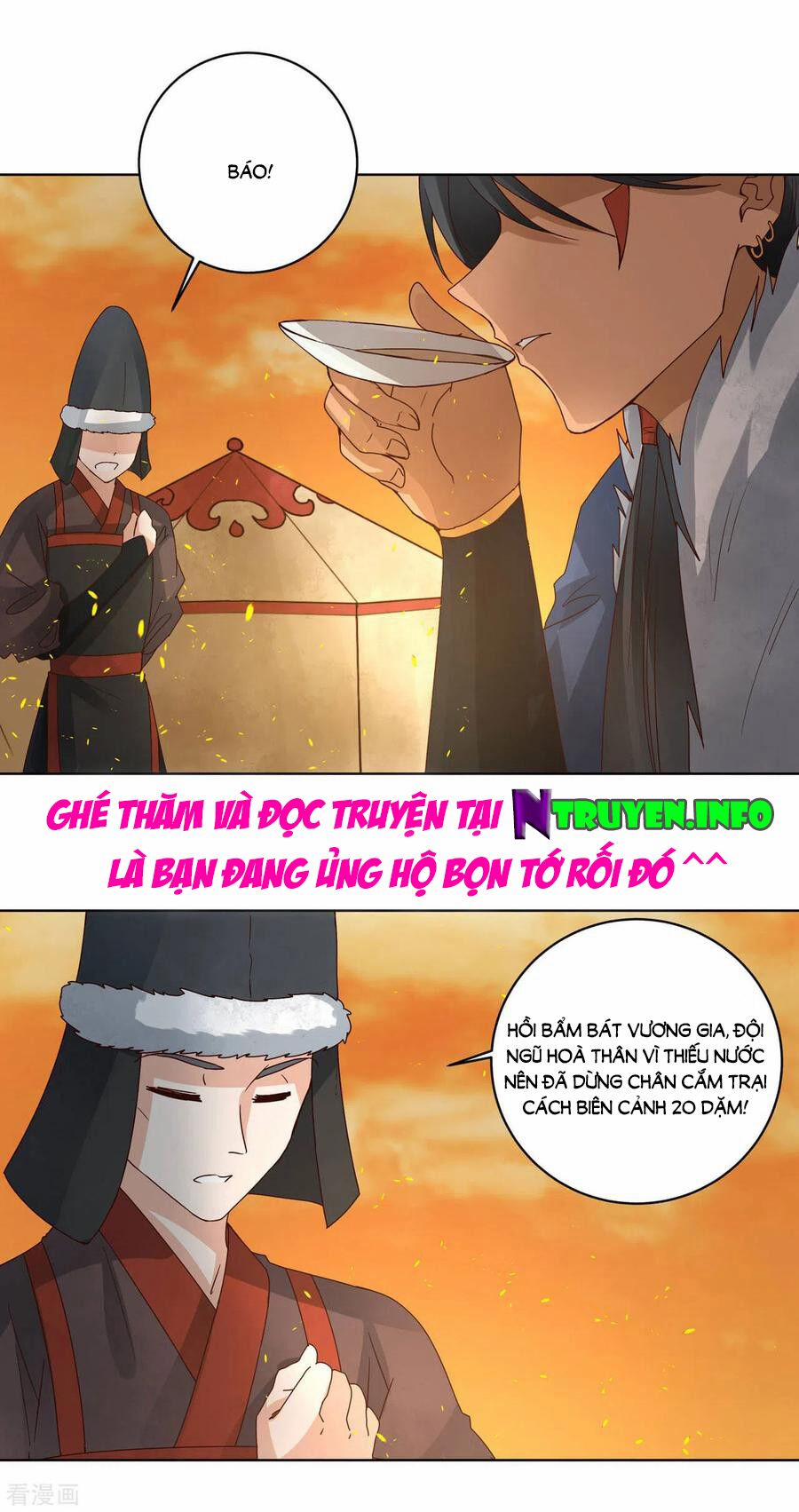 Dục Huyết Thương Hậu 178 trang 22