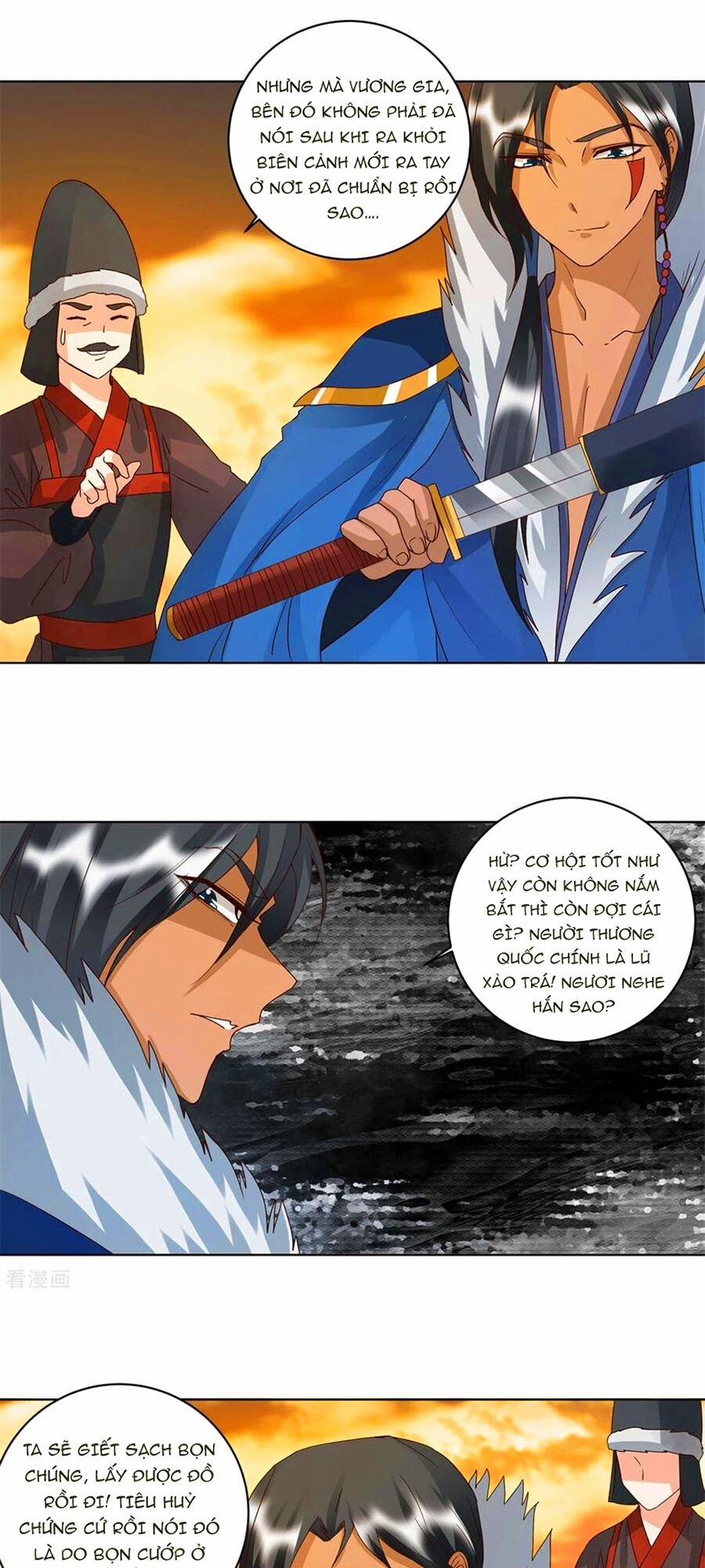 Dục Huyết Thương Hậu 179 trang 3