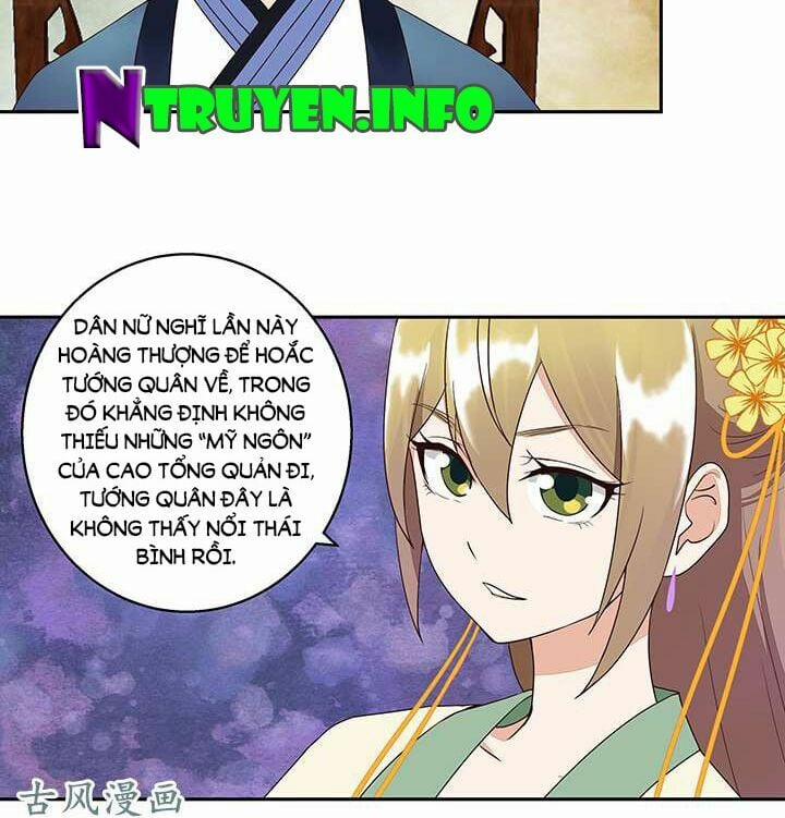 Dục Huyết Thương Hậu 18 trang 13