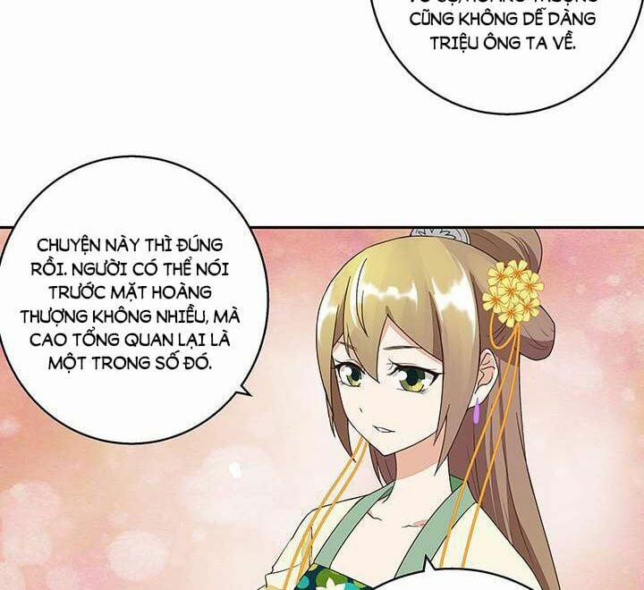 Dục Huyết Thương Hậu 18 trang 15