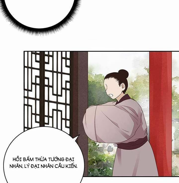 Dục Huyết Thương Hậu 18 trang 29