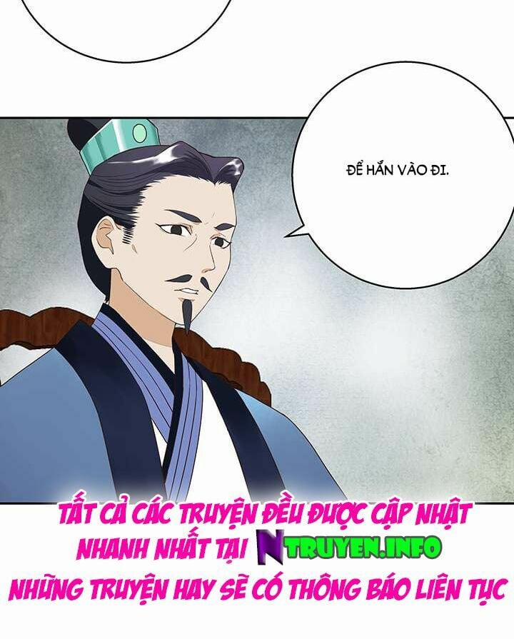 Dục Huyết Thương Hậu 18 trang 30