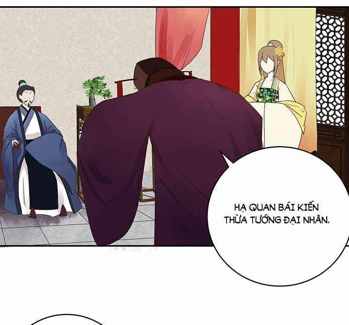 Dục Huyết Thương Hậu 18 trang 32