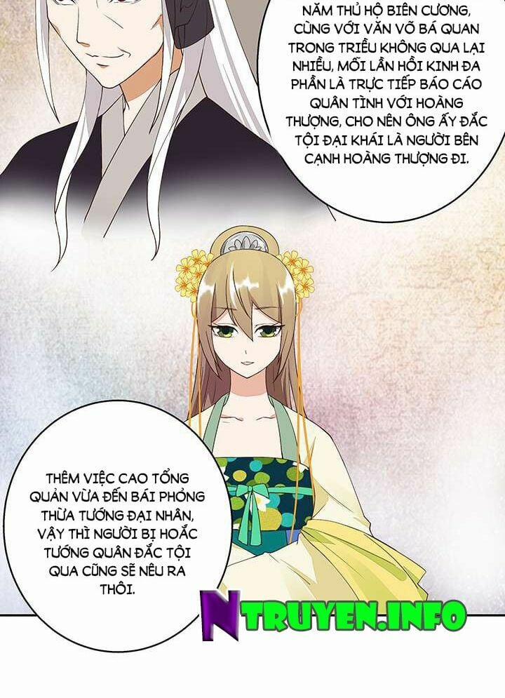 Dục Huyết Thương Hậu 18 trang 9