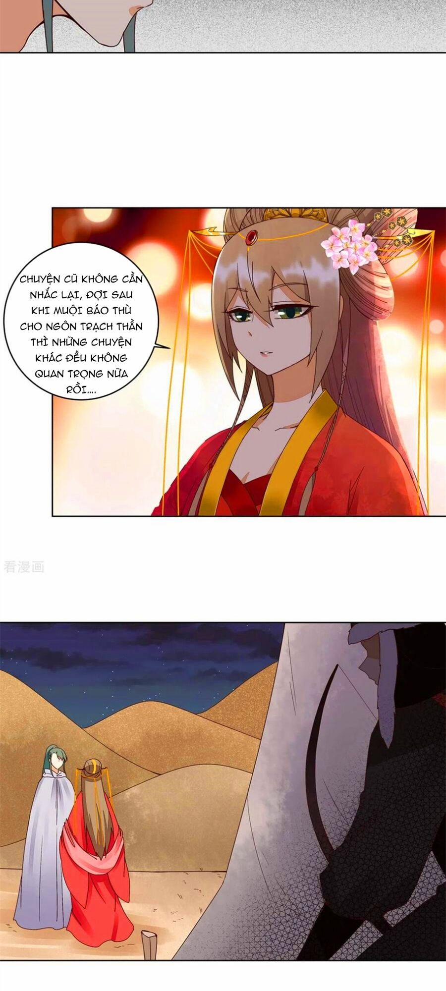 Dục Huyết Thương Hậu 180 trang 14