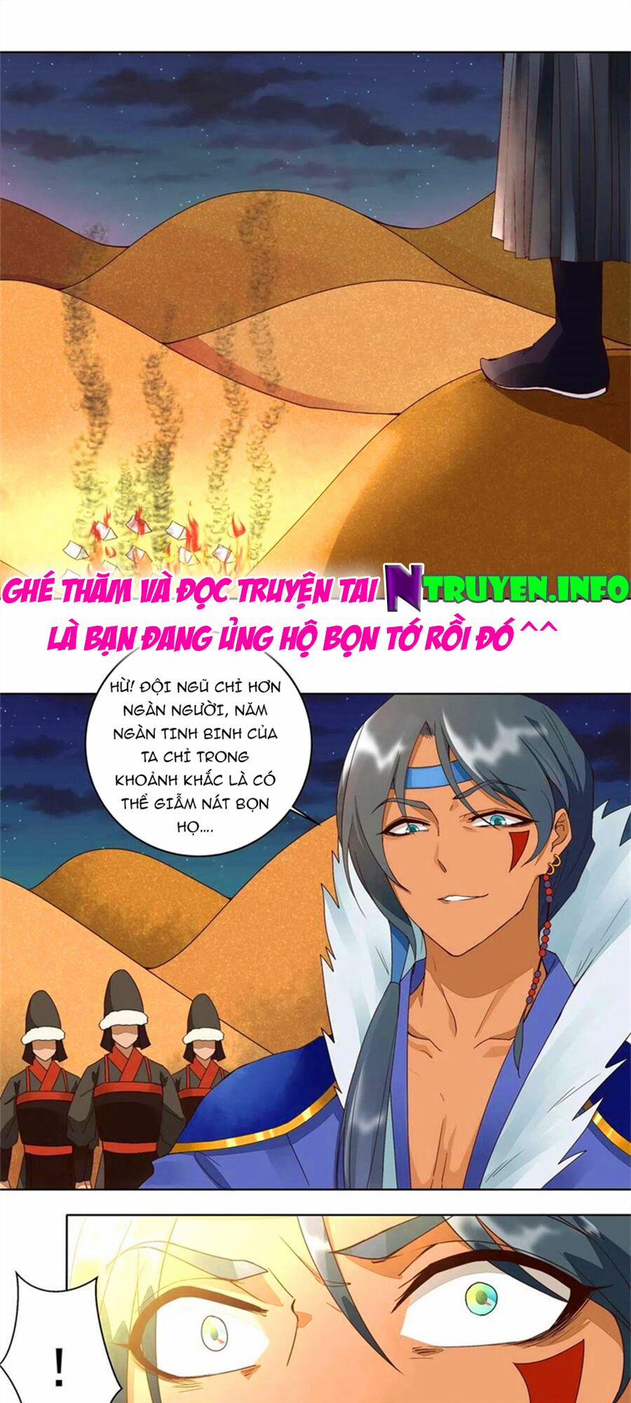 Dục Huyết Thương Hậu 180 trang 3