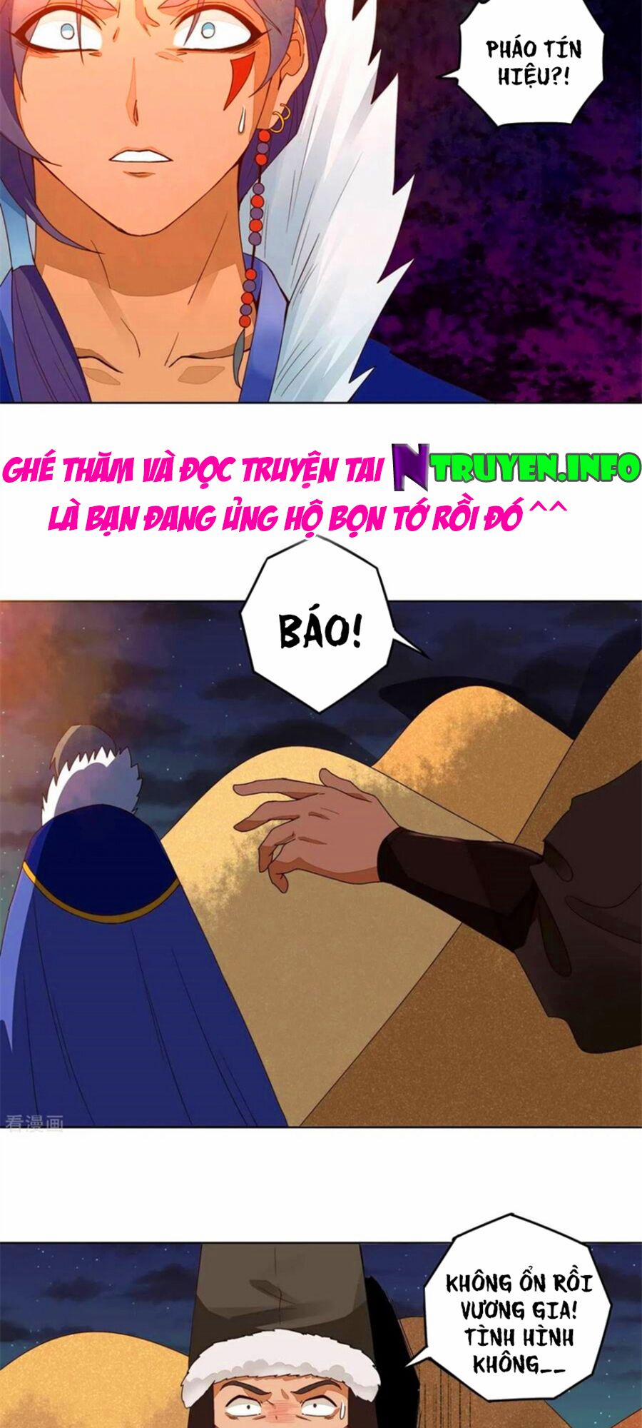 Dục Huyết Thương Hậu 180 trang 5