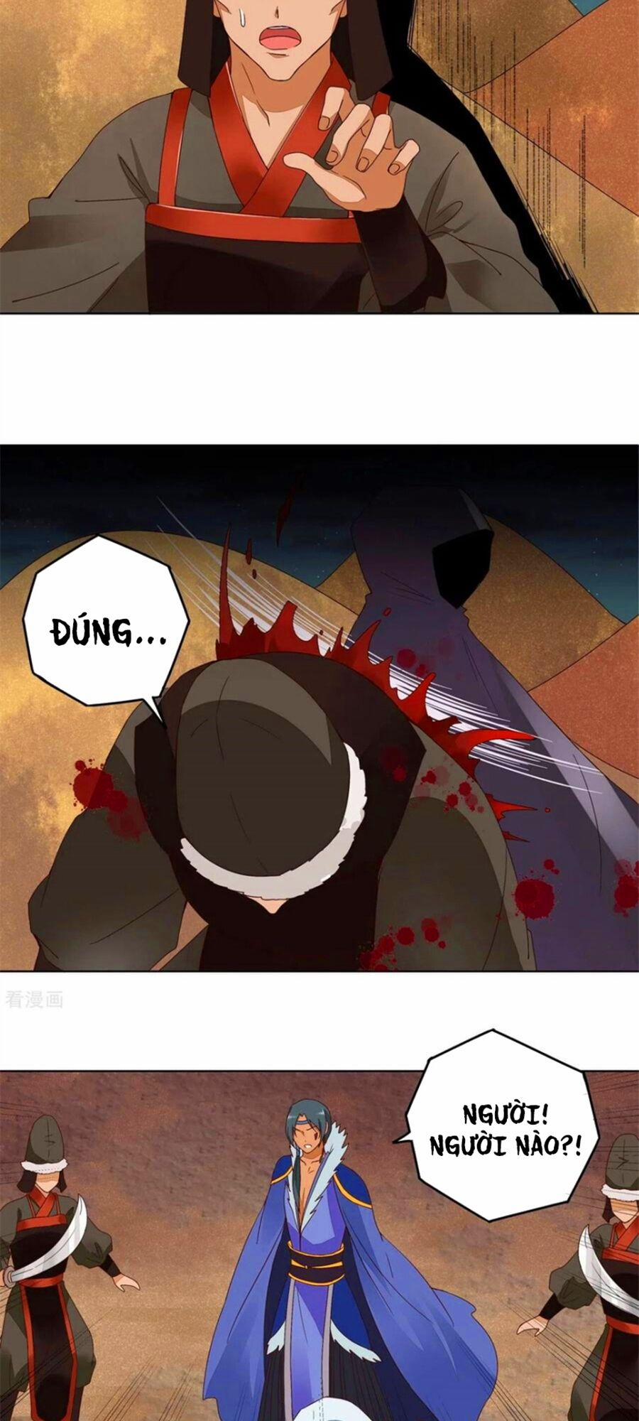 Dục Huyết Thương Hậu 180 trang 6