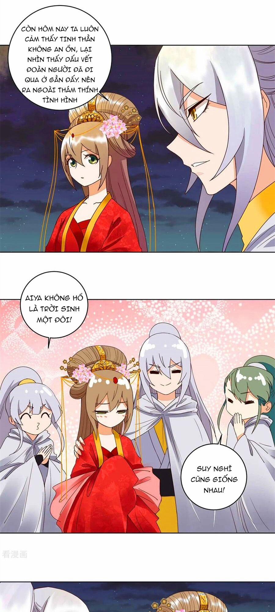 Dục Huyết Thương Hậu 181 trang 12