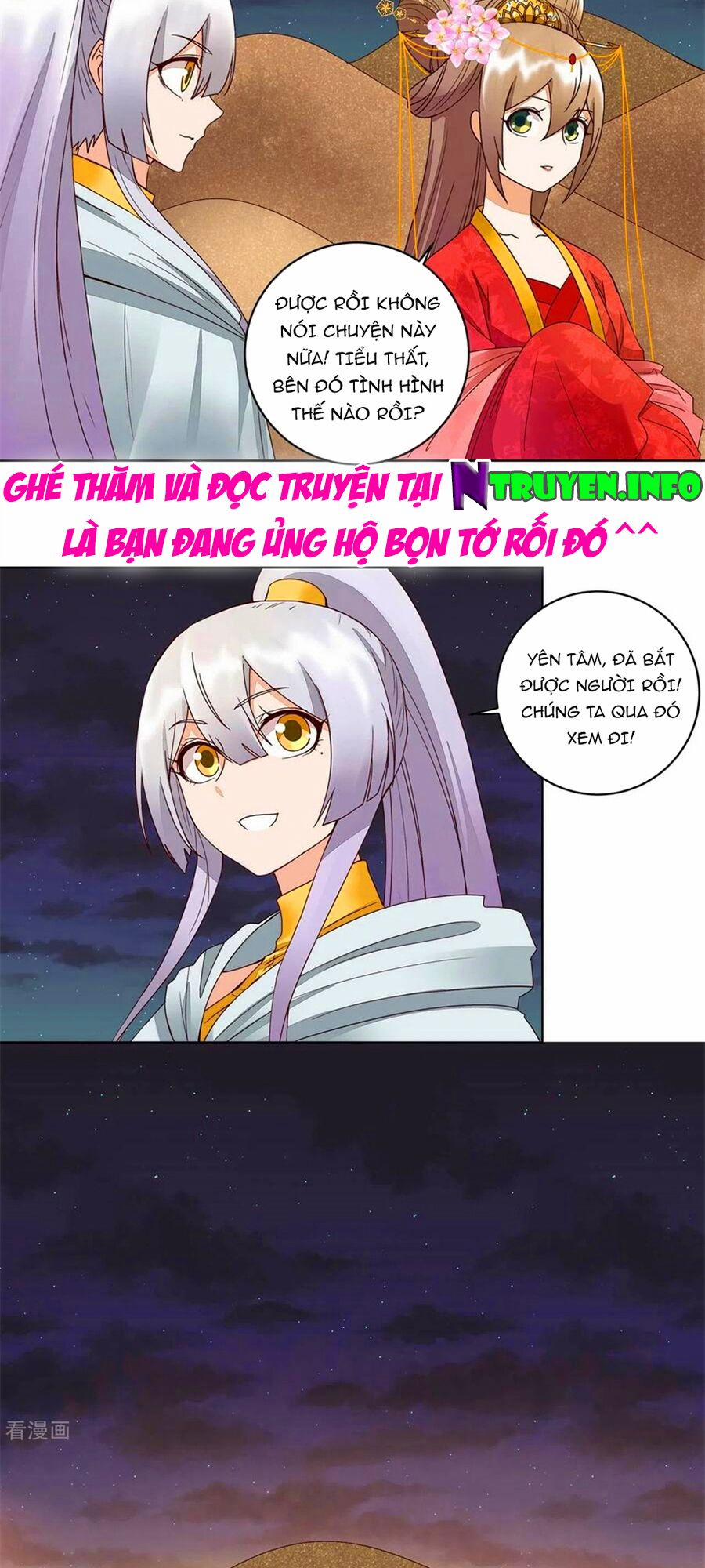 Dục Huyết Thương Hậu 181 trang 13