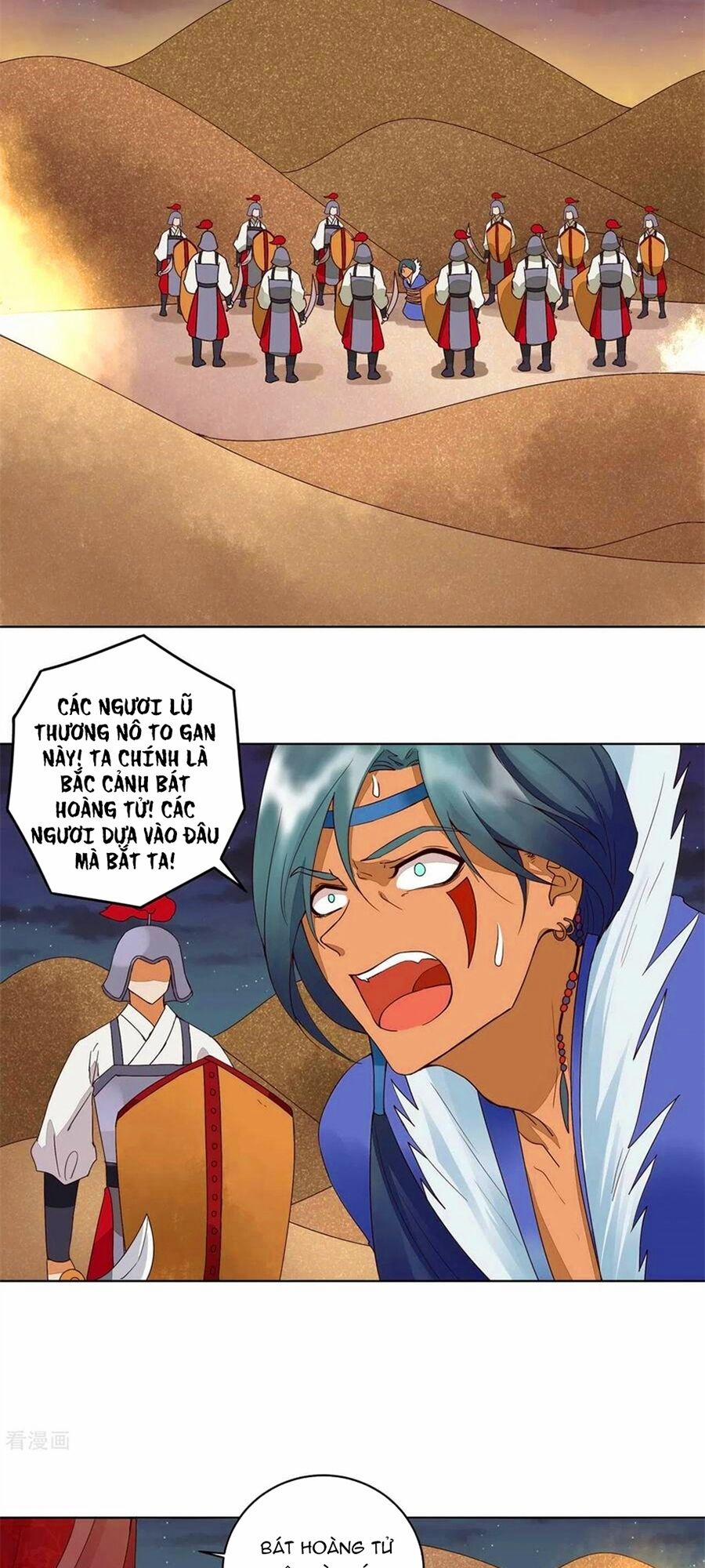 Dục Huyết Thương Hậu 181 trang 14