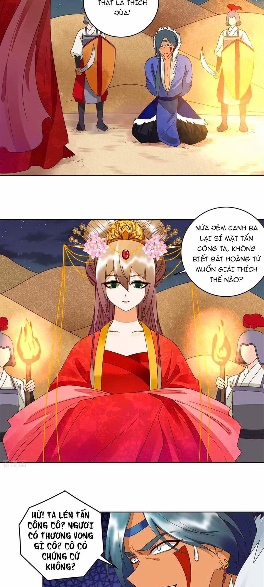 Dục Huyết Thương Hậu 181 trang 15