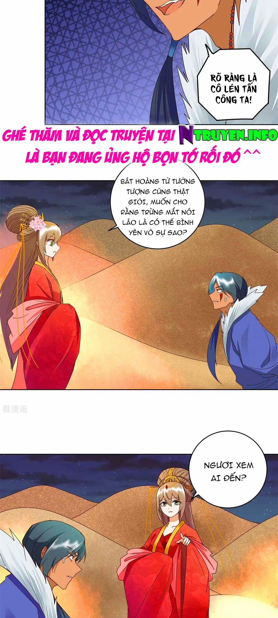 Dục Huyết Thương Hậu 181 trang 16