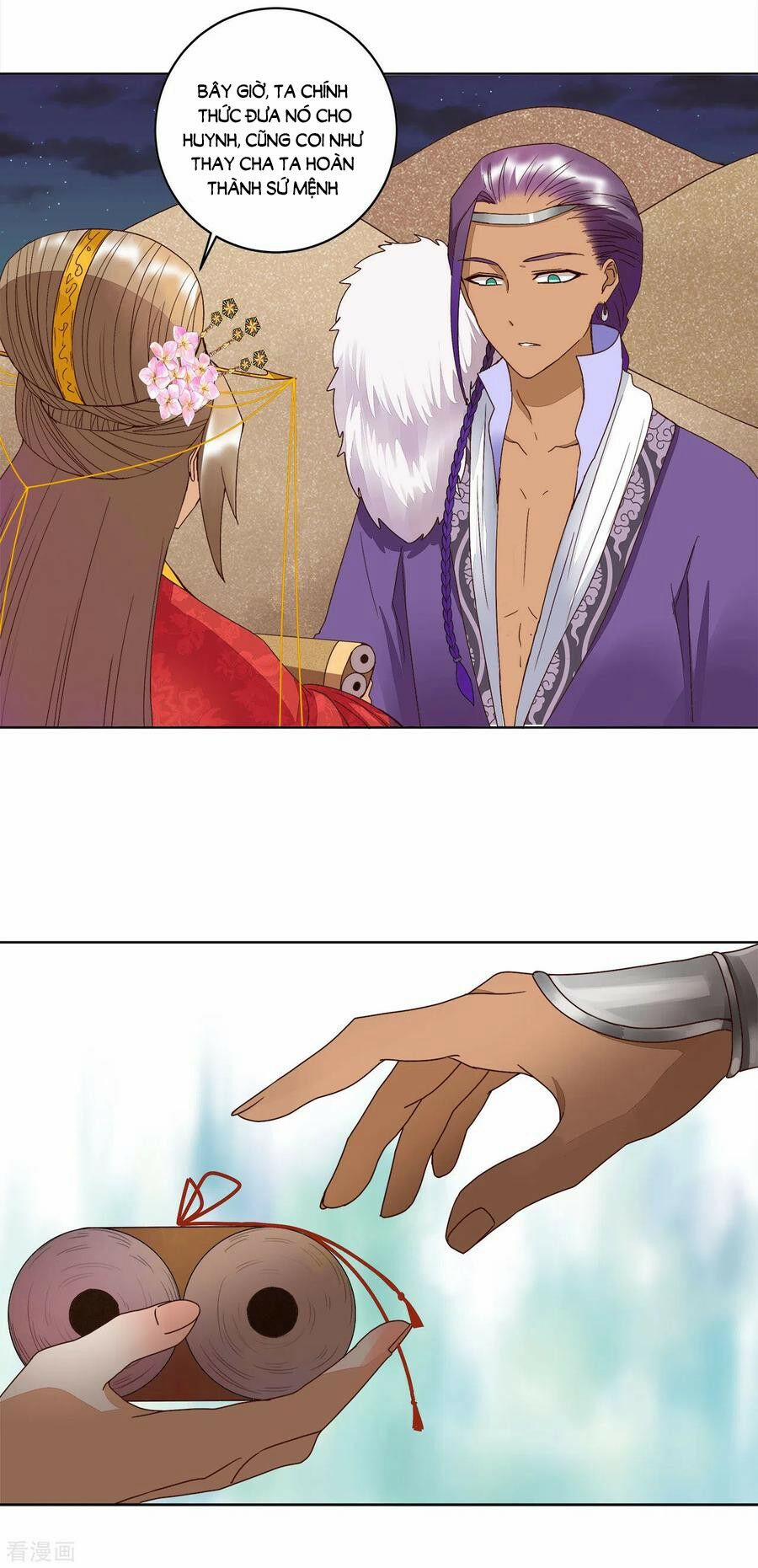 Dục Huyết Thương Hậu 182 trang 16